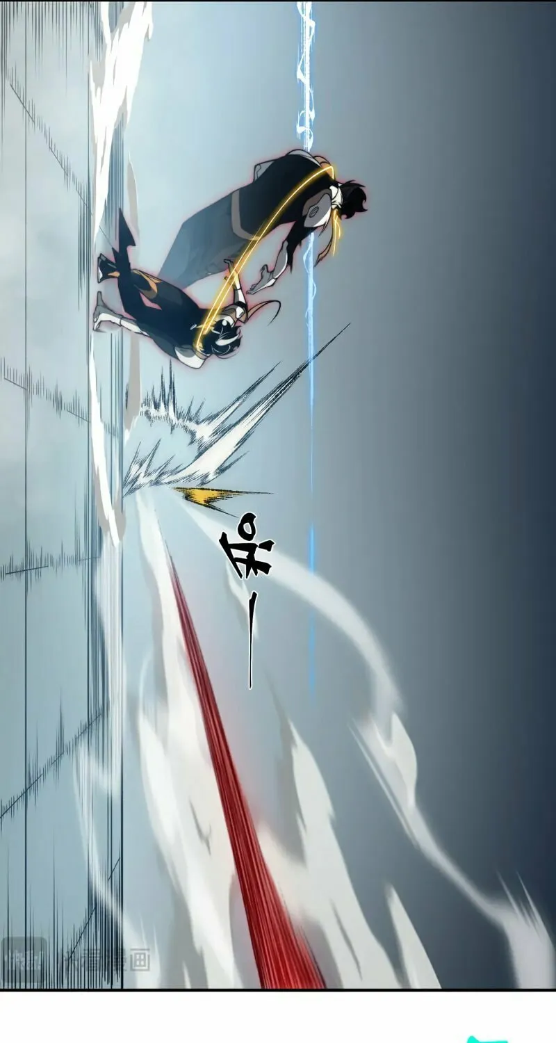 Read Demon Evolution chapter 23 image 47 on Lezhin