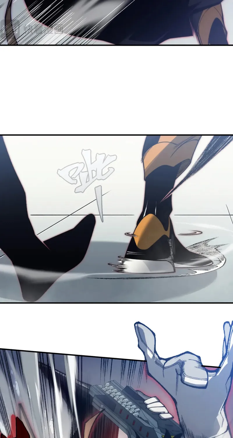 Read Demon Evolution chapter 23 image 65 on Lezhin