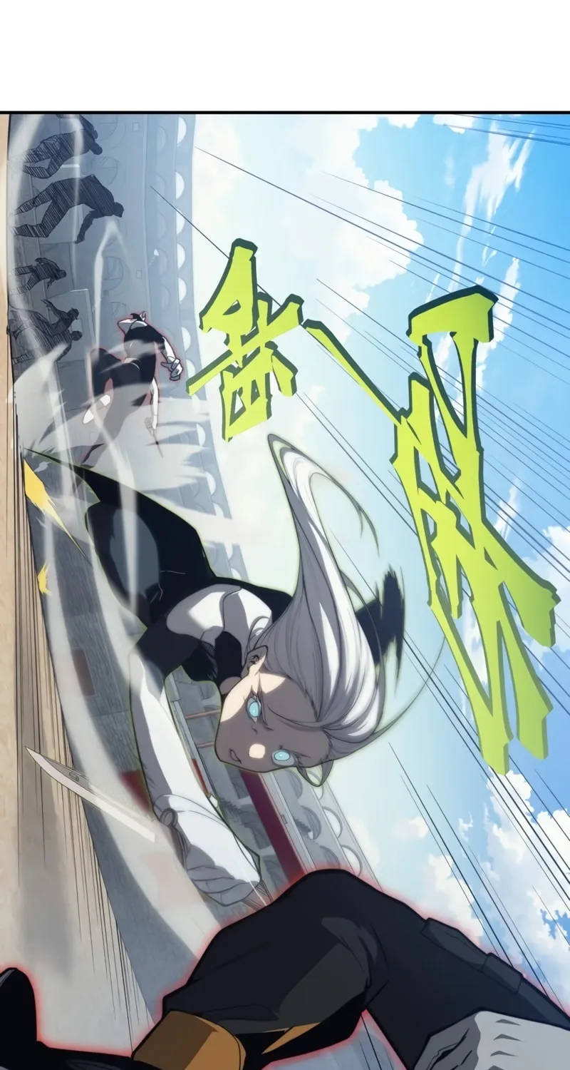 Read Demon Evolution chapter 25 image 29 on Lezhin