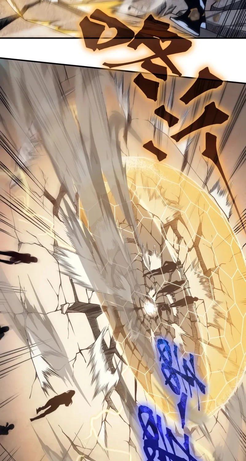 Read Demon Evolution chapter 25 image 57 on Lezhin