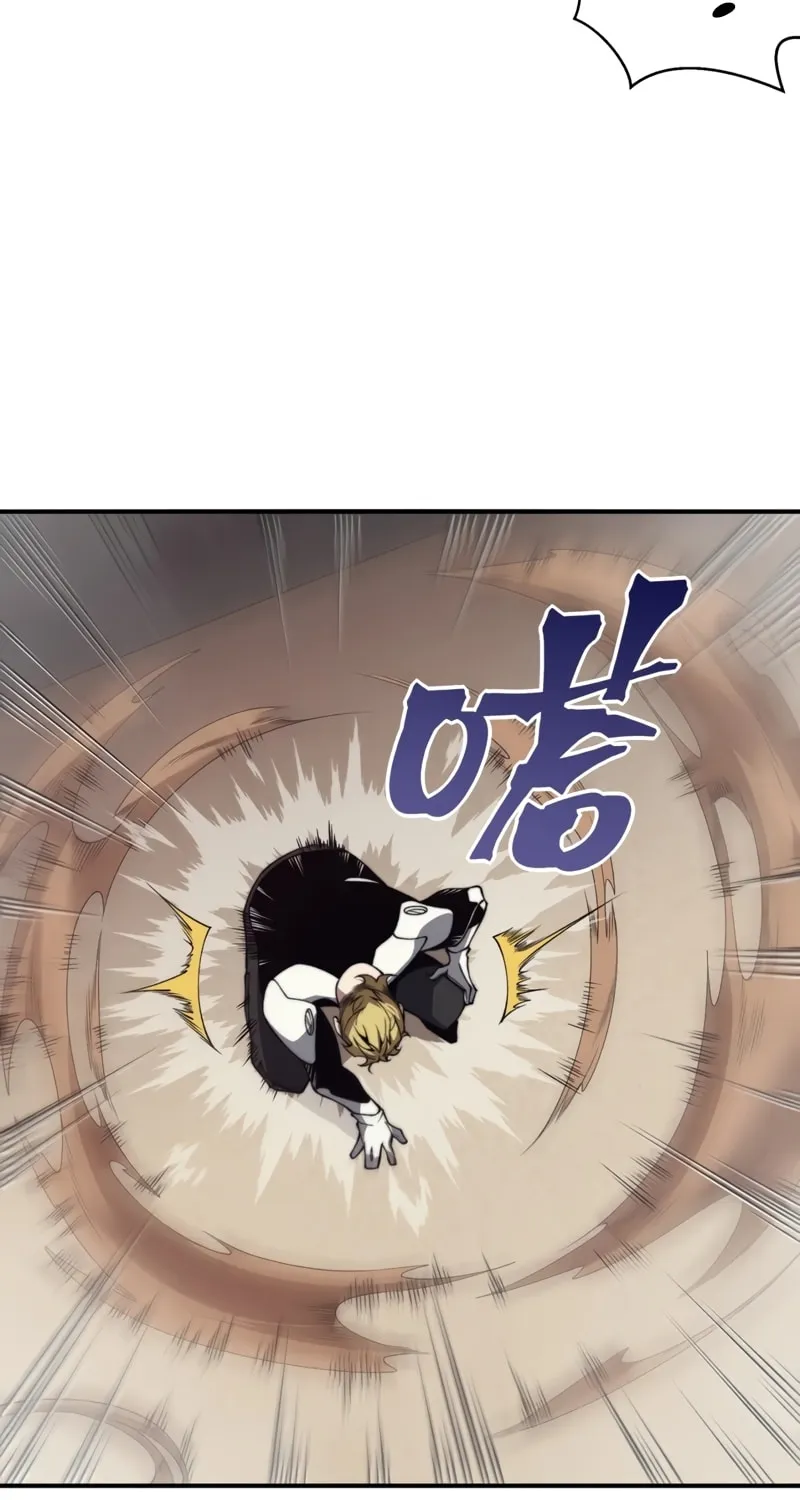 Read Demon Evolution chapter 26 image 48 on Lezhin