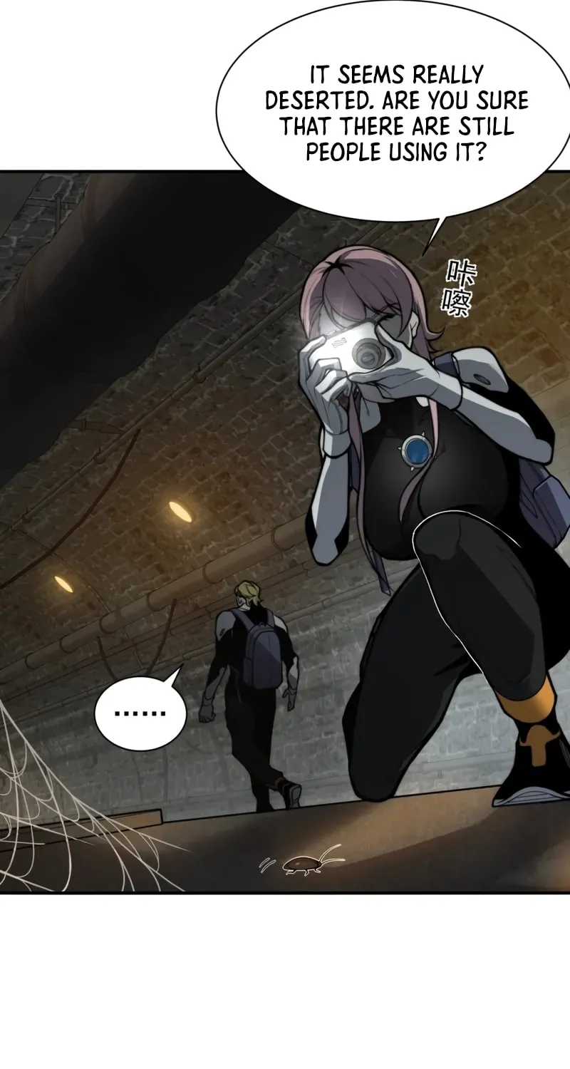 Read Demon Evolution chapter 27 image 11 on Lezhin