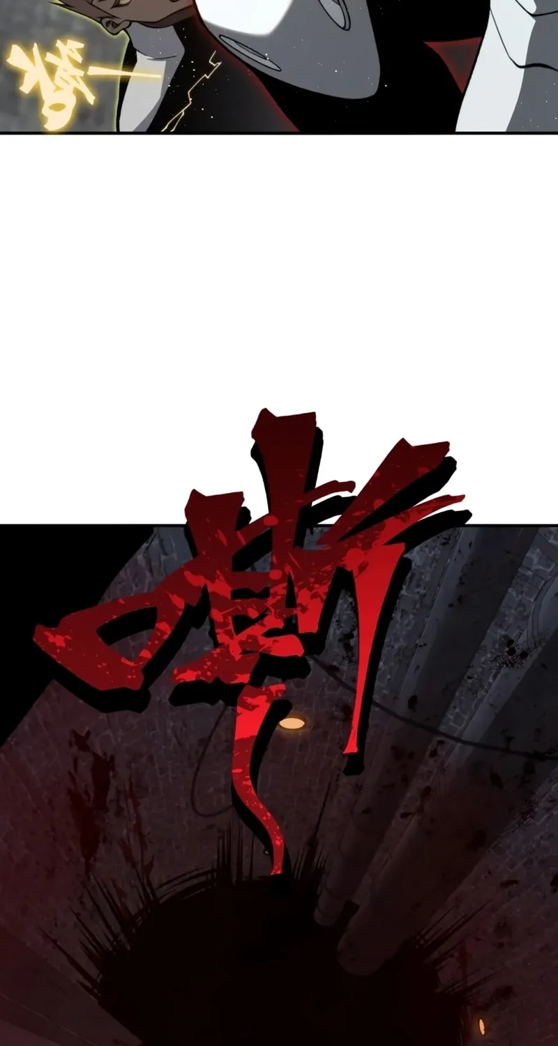 Read Demon Evolution chapter 27 image 65 on Lezhin