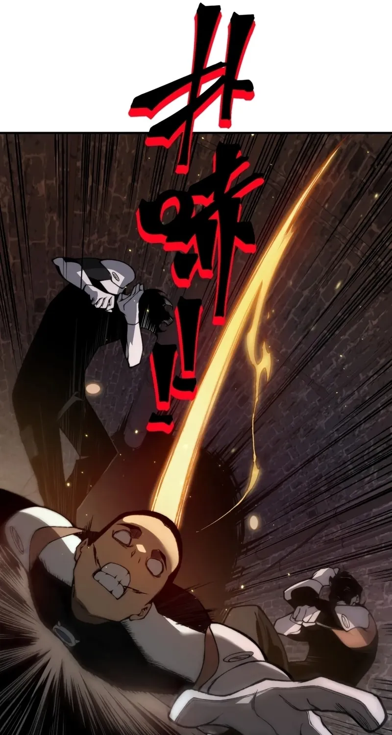 Read Demon Evolution chapter 27 image 81 on Lezhin