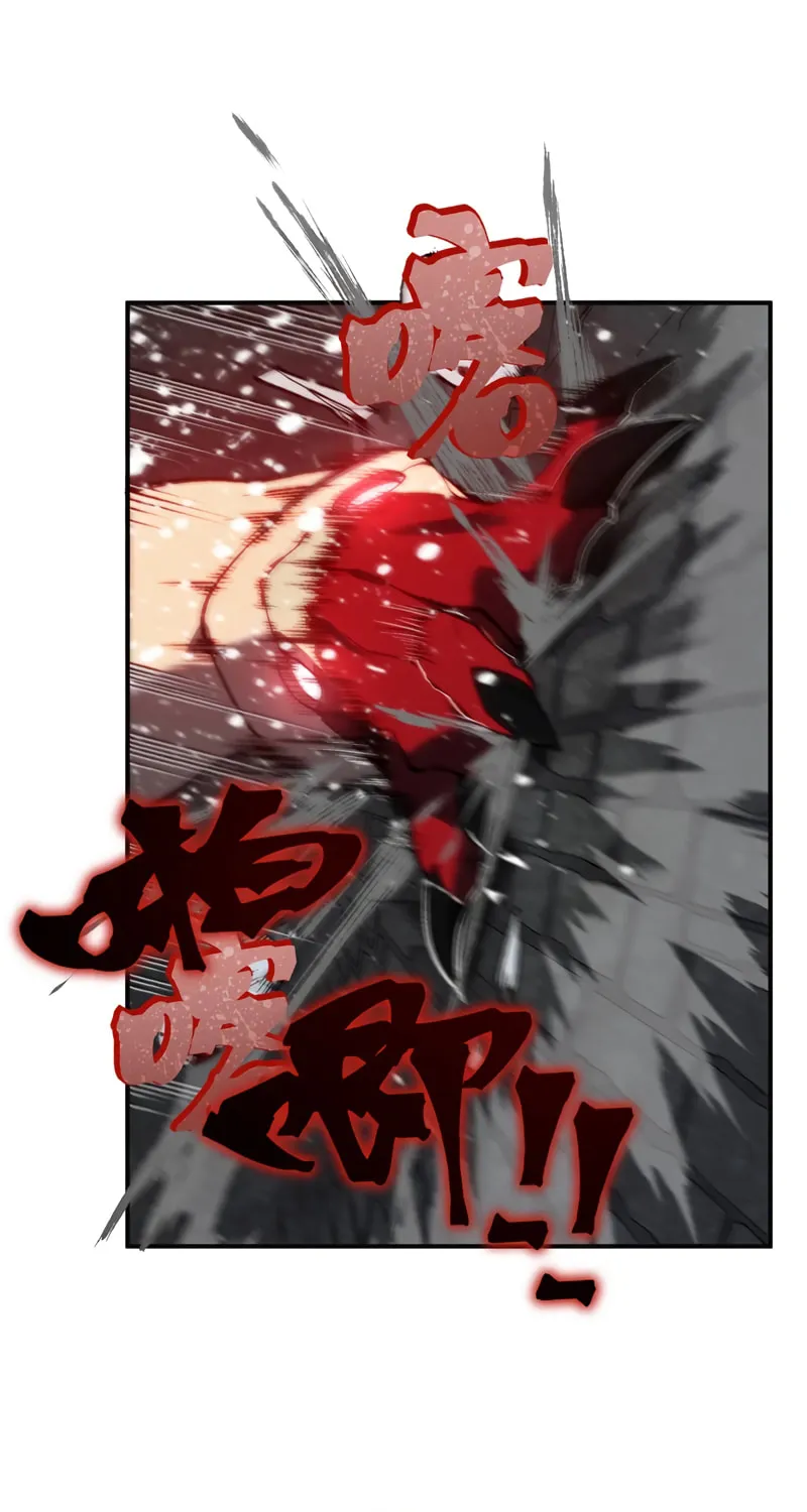 Read Demon Evolution chapter 28 image 1 on Lezhin