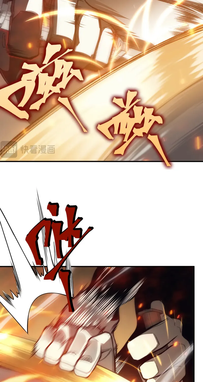 Read Demon Evolution chapter 28 image 12 on Lezhin