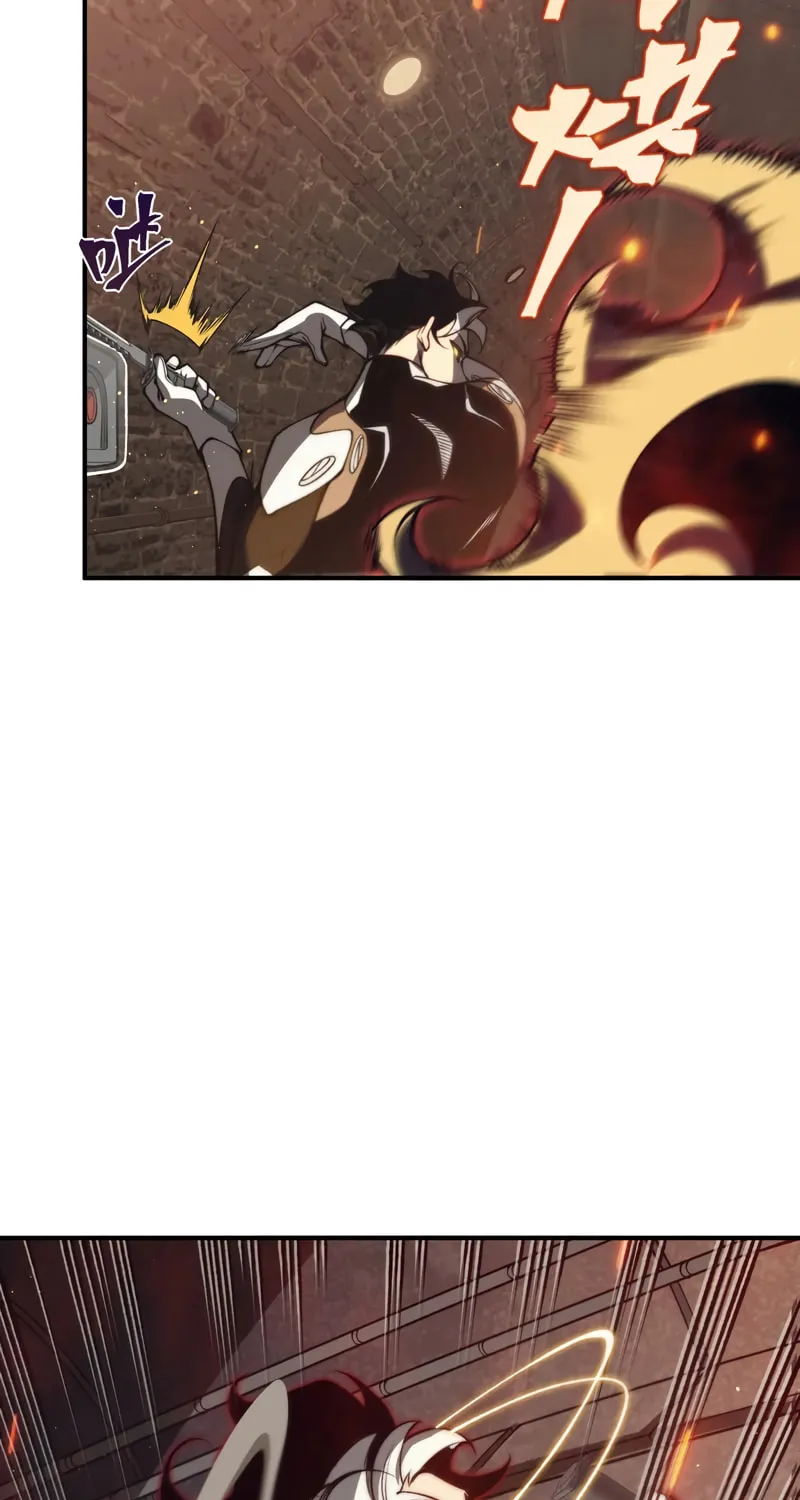 Read Demon Evolution chapter 28 image 32 on Lezhin
