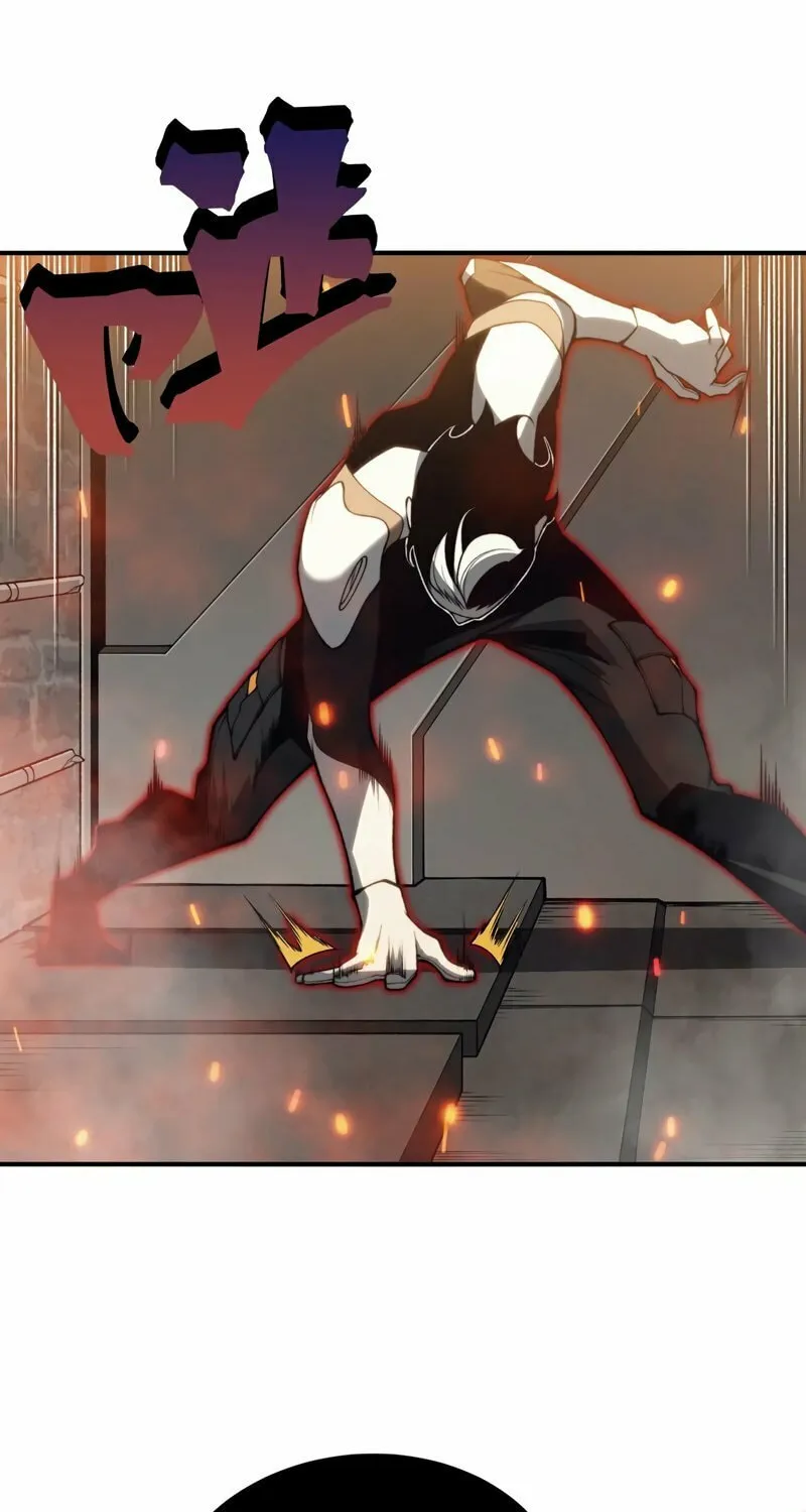 Read Demon Evolution chapter 28 image 58 on Lezhin