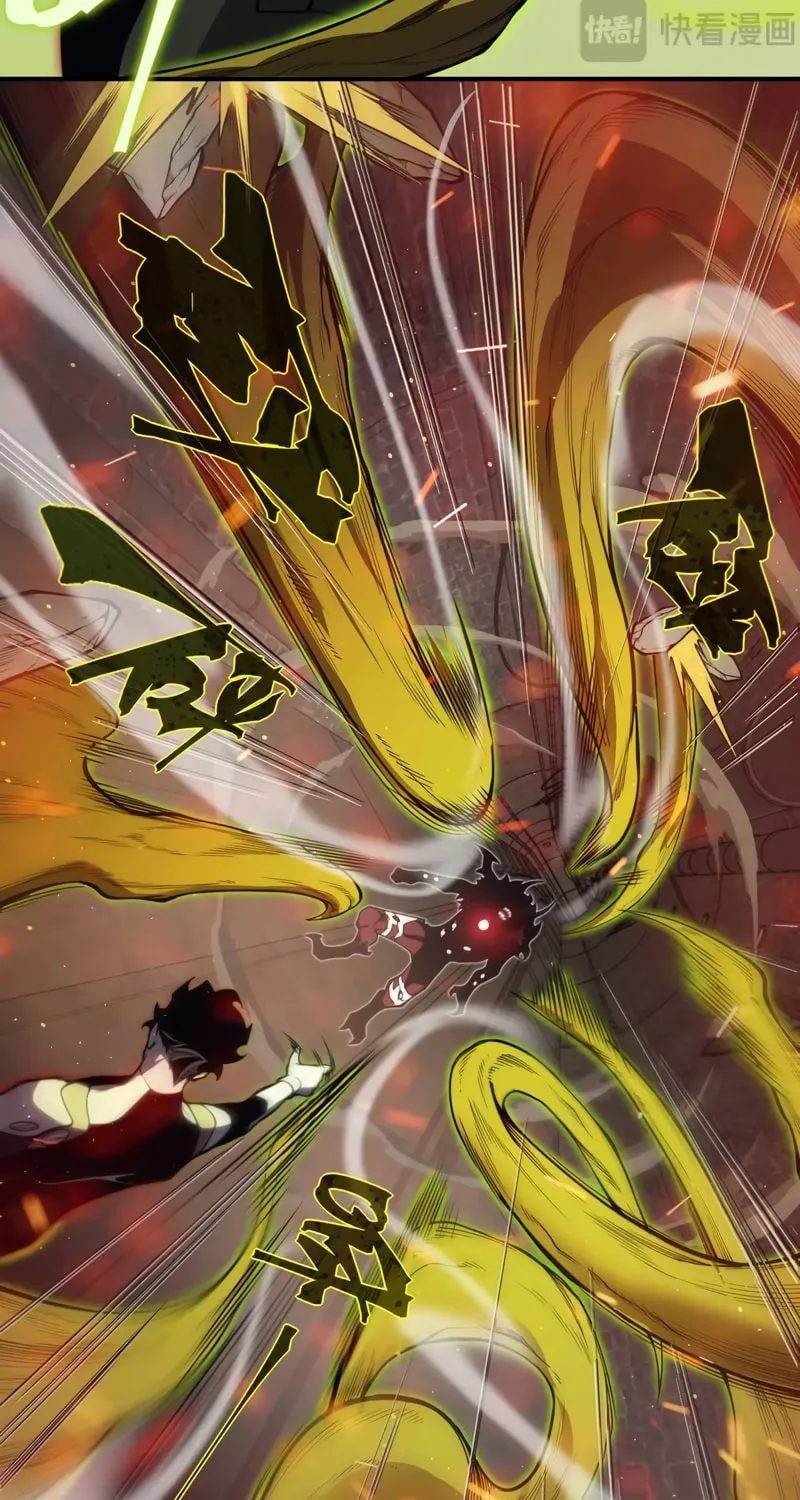 Read Demon Evolution chapter 28 image 66 on Lezhin