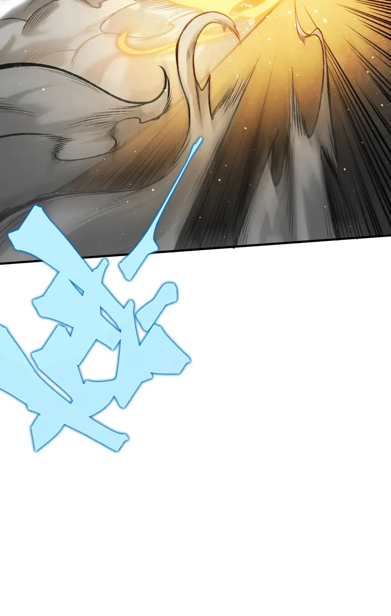 Read Demon Evolution chapter 28 image 83 on Lezhin