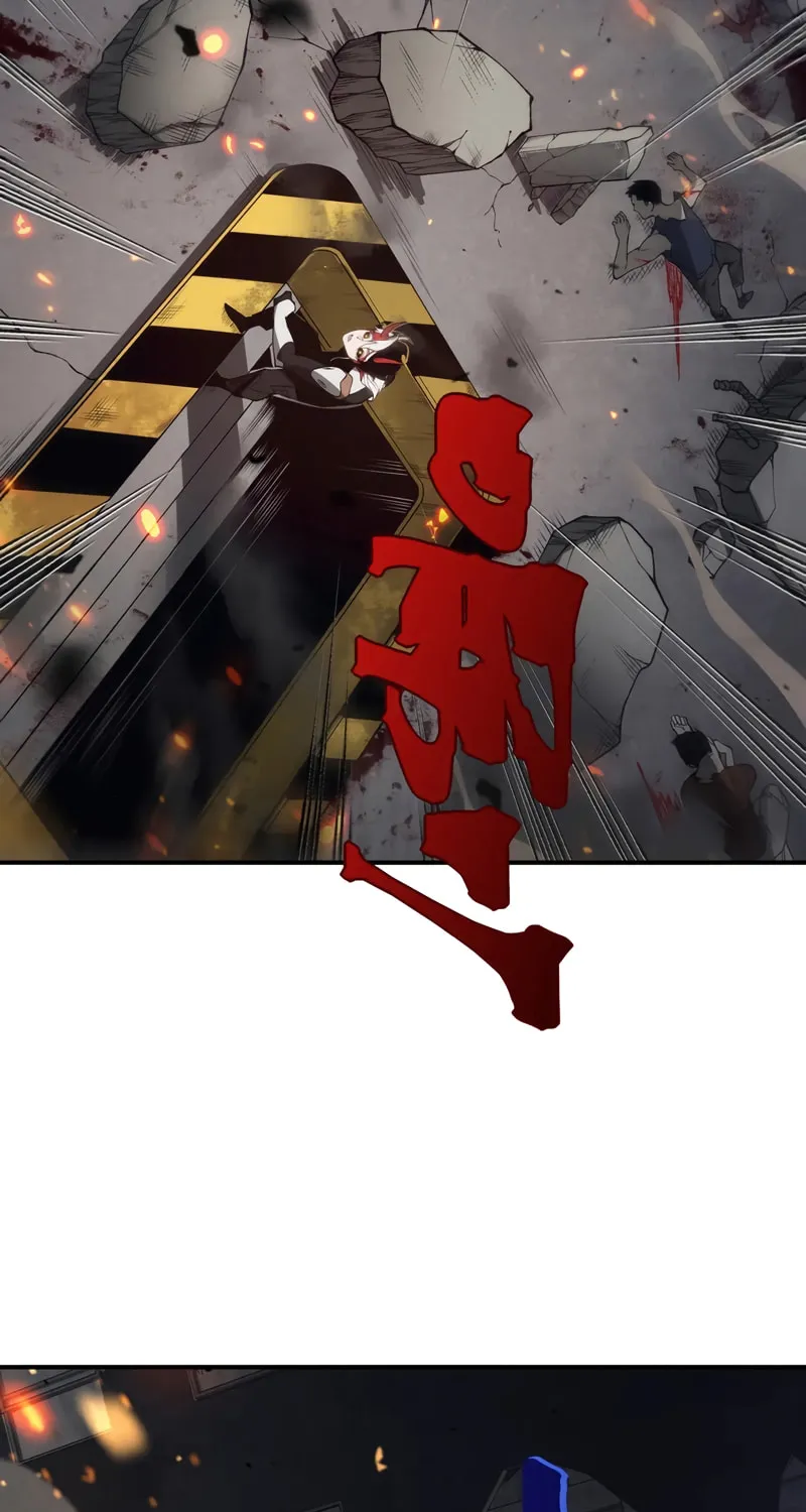 Read Demon Evolution chapter 29 image 32 on Lezhin