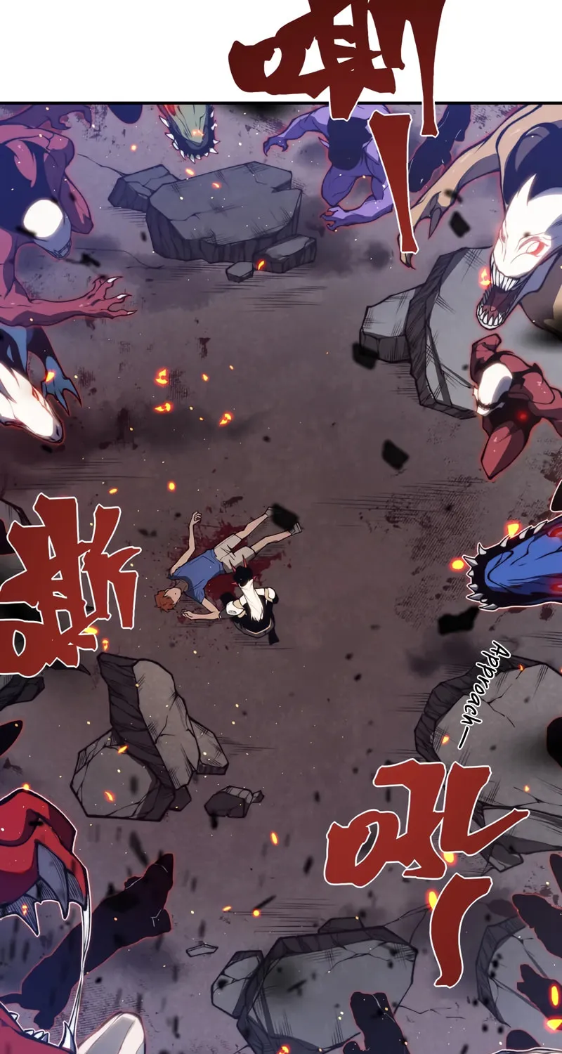 Read Demon Evolution chapter 29 image 69 on Lezhin