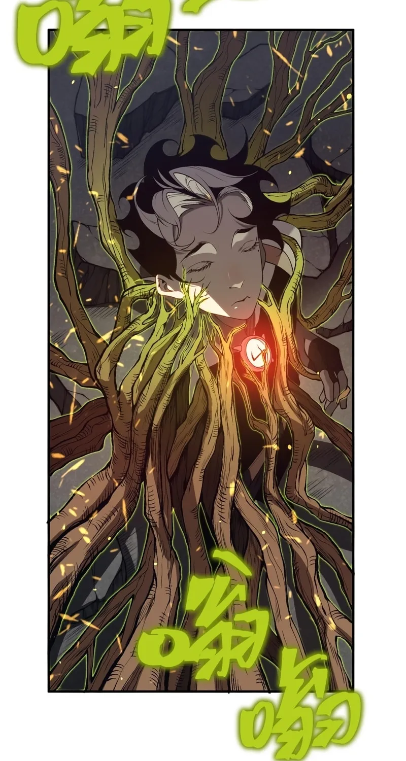 Read Demon Evolution chapter 30 image 37 on Lezhin