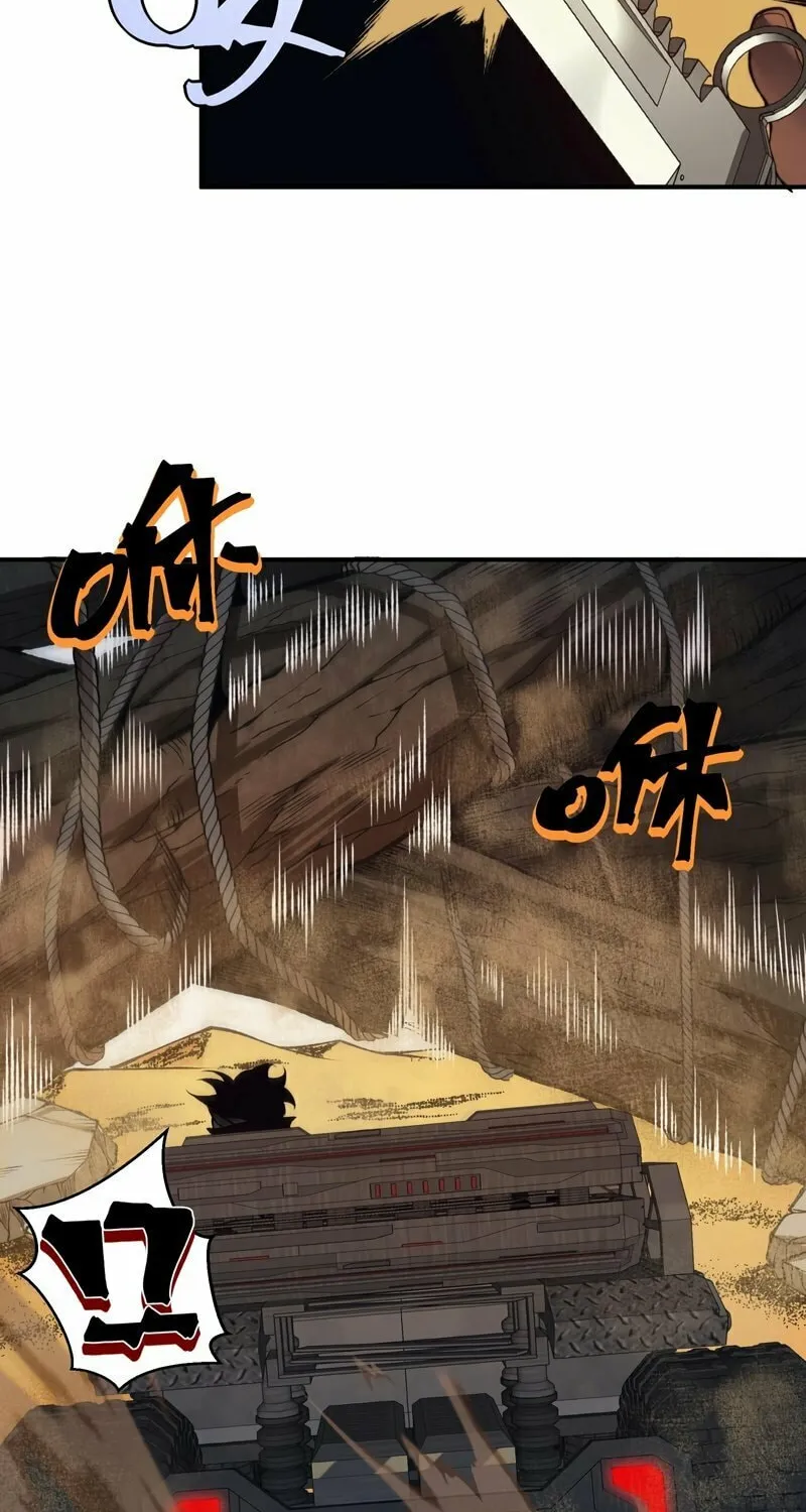Read Demon Evolution chapter 30 image 71 on Lezhin
