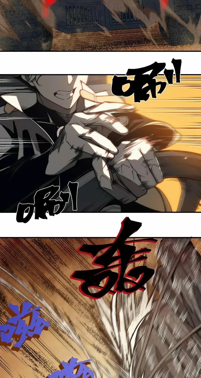Read Demon Evolution chapter 30 image 72 on Lezhin