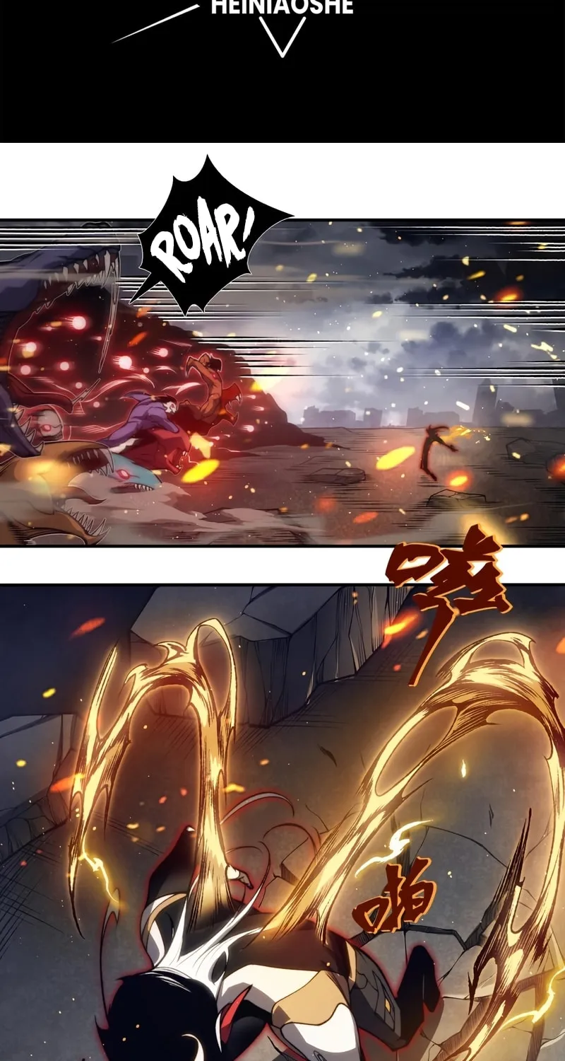 Read Demon Evolution chapter 30 image 8 on Lezhin