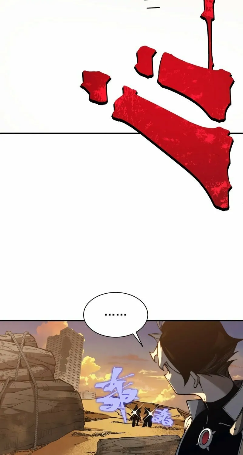 Read Demon Evolution chapter 31 image 20 on Lezhin