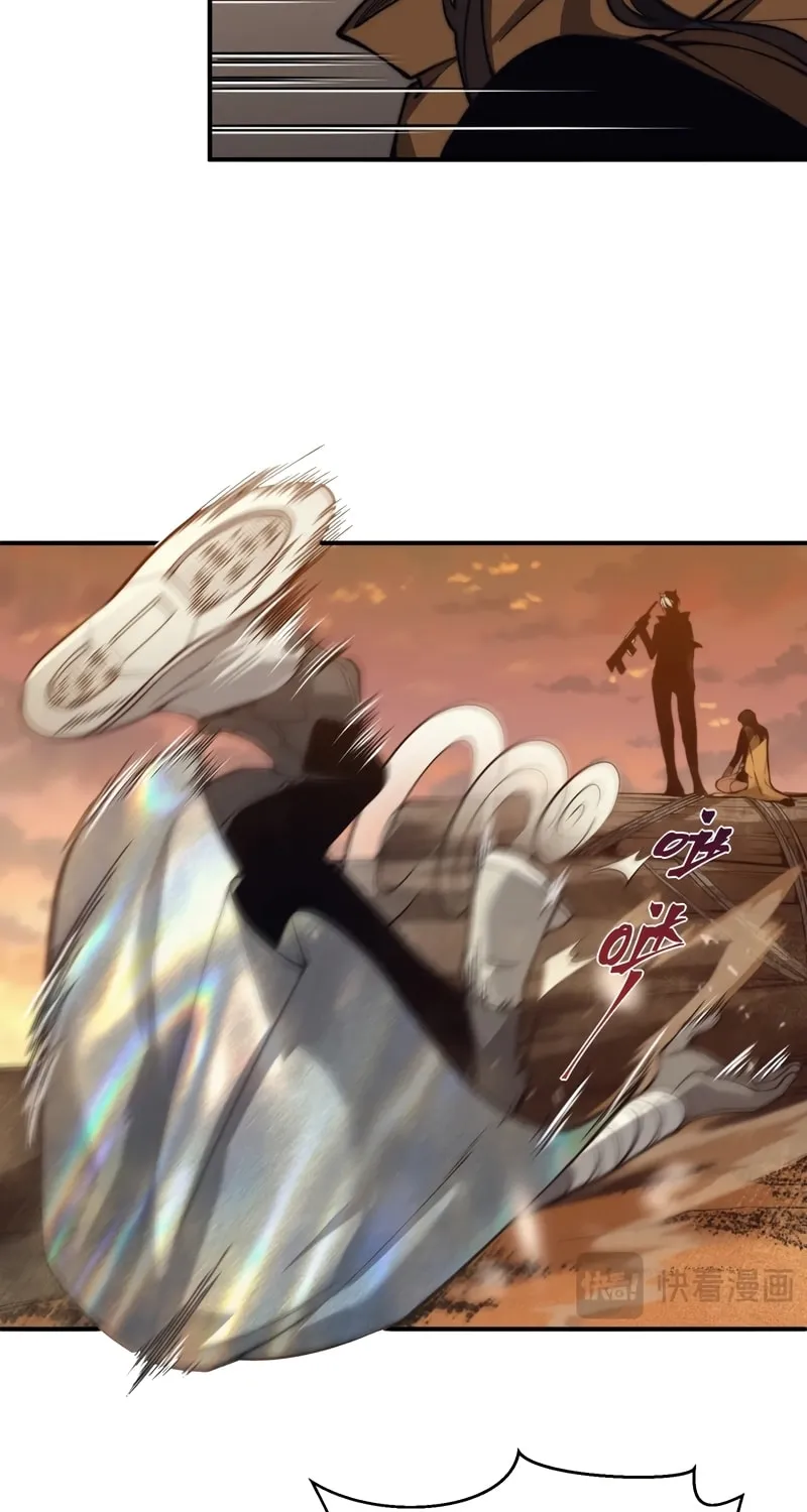 Read Demon Evolution chapter 31 image 41 on Lezhin