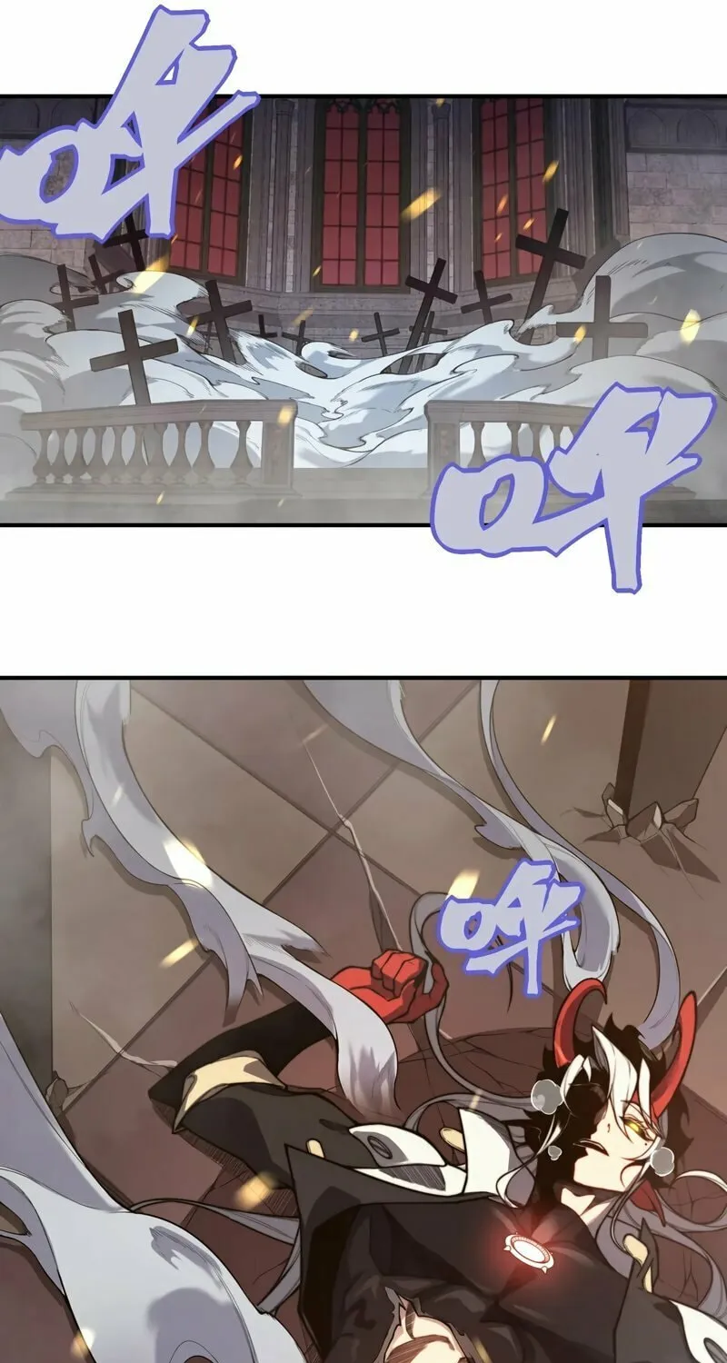 Read Demon Evolution chapter 33 image 56 on Lezhin