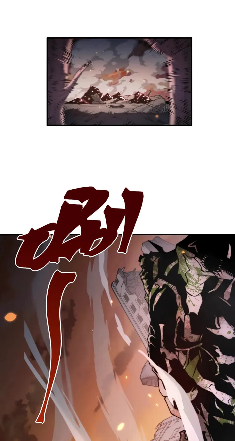Read Demon Evolution chapter 38 image 1 on Lezhin