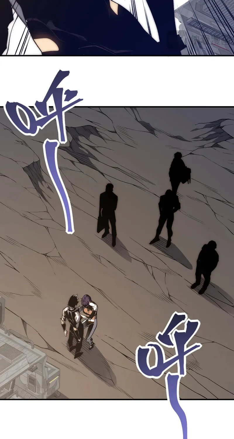 Read Demon Evolution chapter 38 image 32 on Lezhin