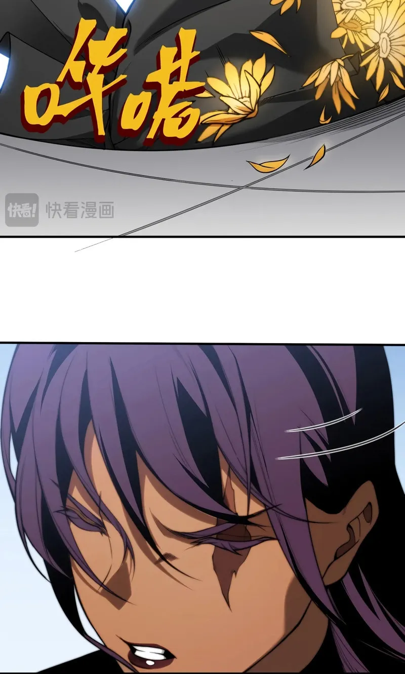 Read Demon Evolution chapter 38 image 74 on Lezhin