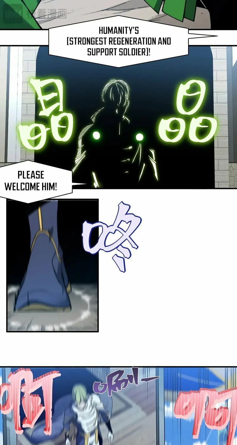 Read Demon Evolution chapter 39 image 72 on Lezhin