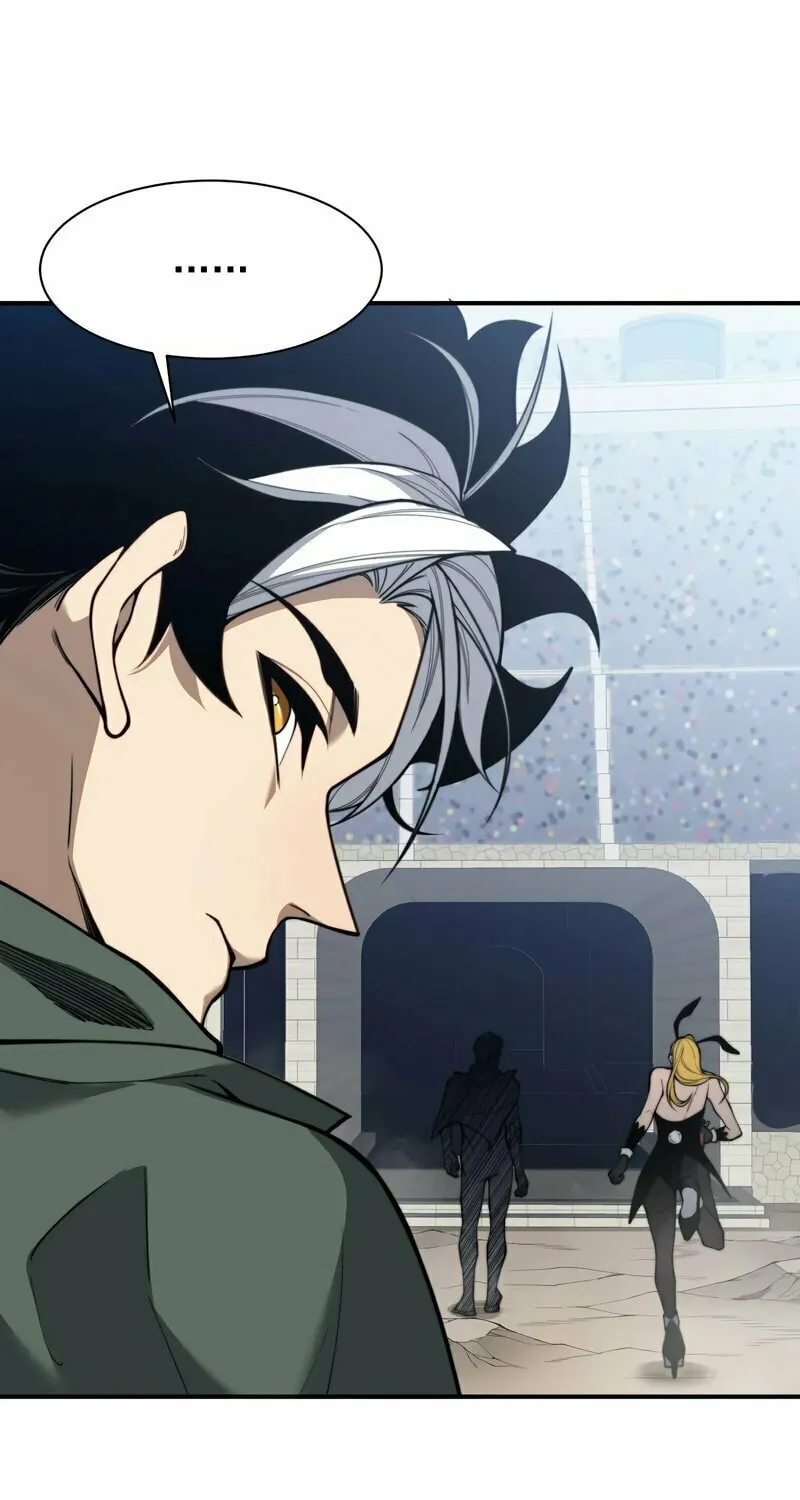 Read Demon Evolution chapter 40 image 43 on Lezhin