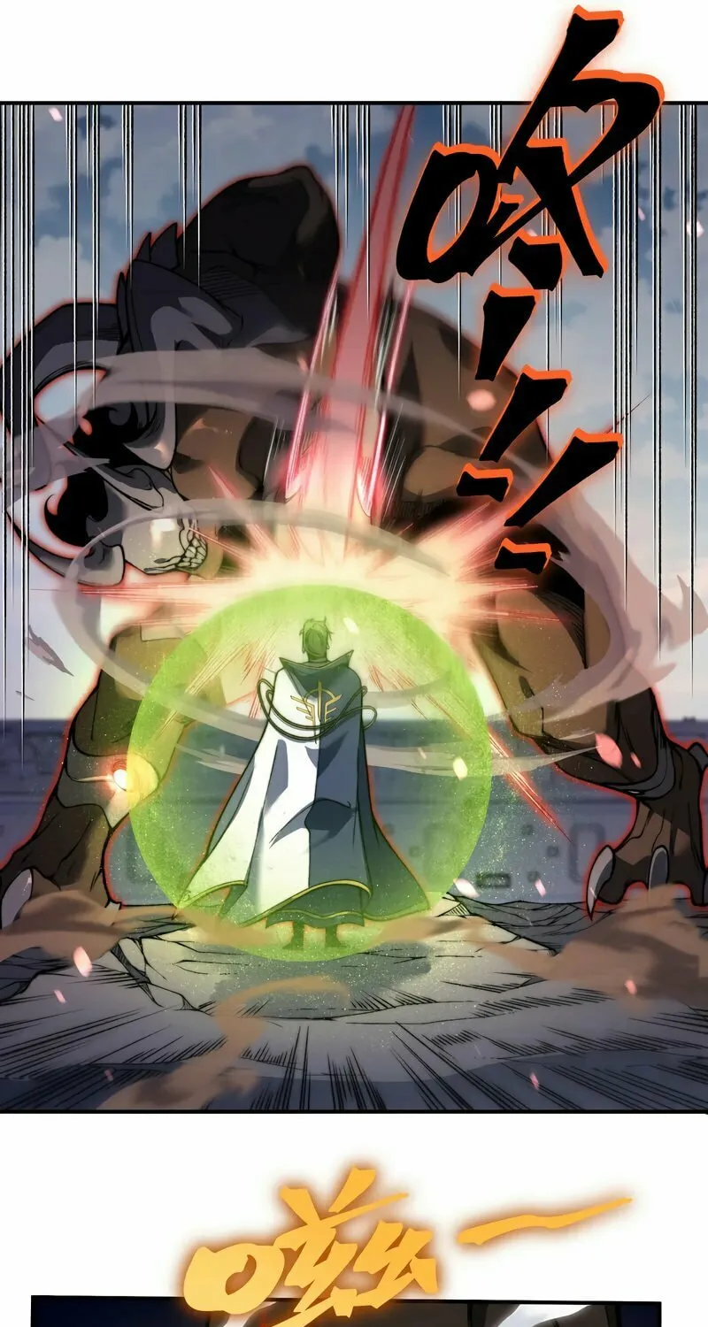 Read Demon Evolution chapter 41 image 14 on Lezhin