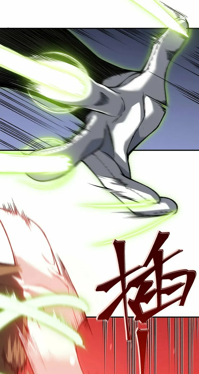 Read Demon Evolution chapter 41 image 26 on Lezhin