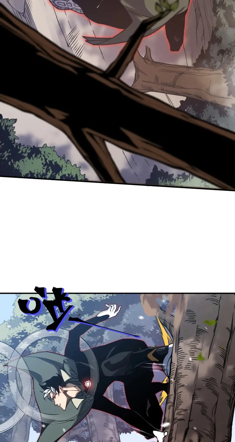 Read Demon Evolution chapter 42 image 57 on Lezhin