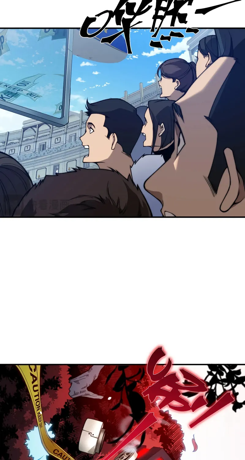 Read Demon Evolution chapter 43 image 31 on Lezhin