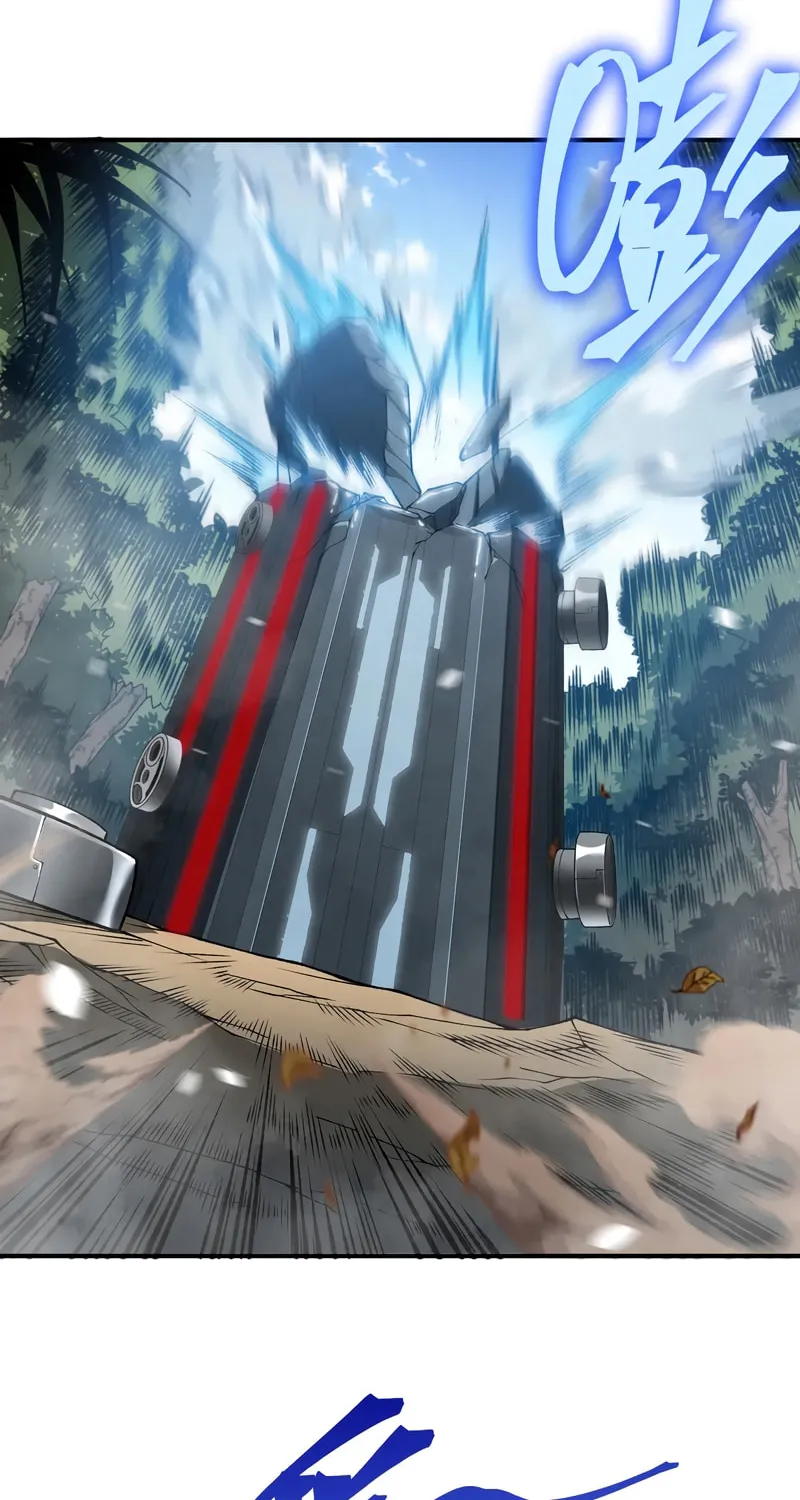 Read Demon Evolution chapter 43 image 45 on Lezhin