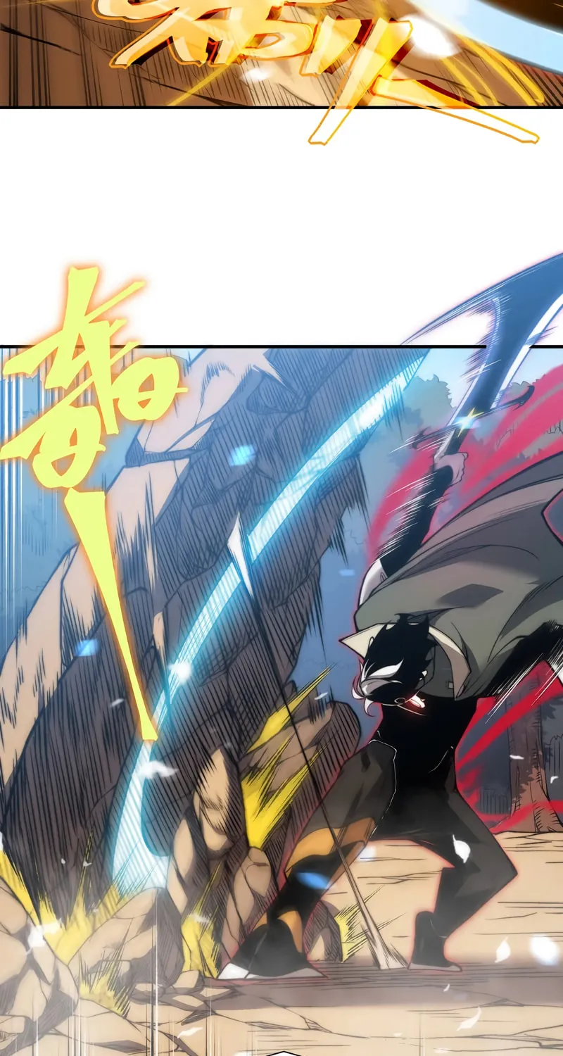 Read Demon Evolution chapter 43 image 52 on Lezhin