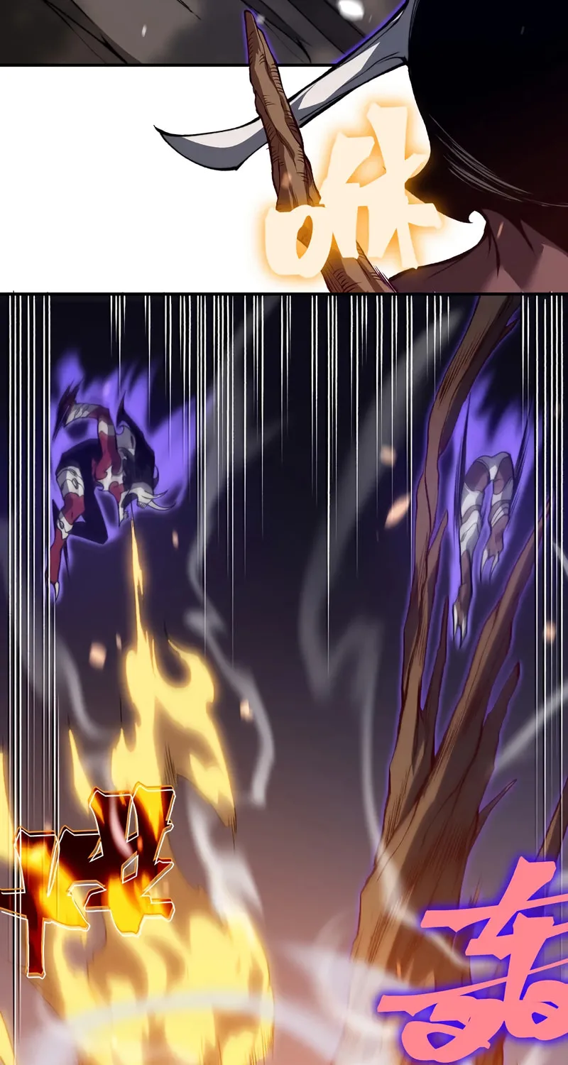 Read Demon Evolution chapter 43 image 63 on Lezhin