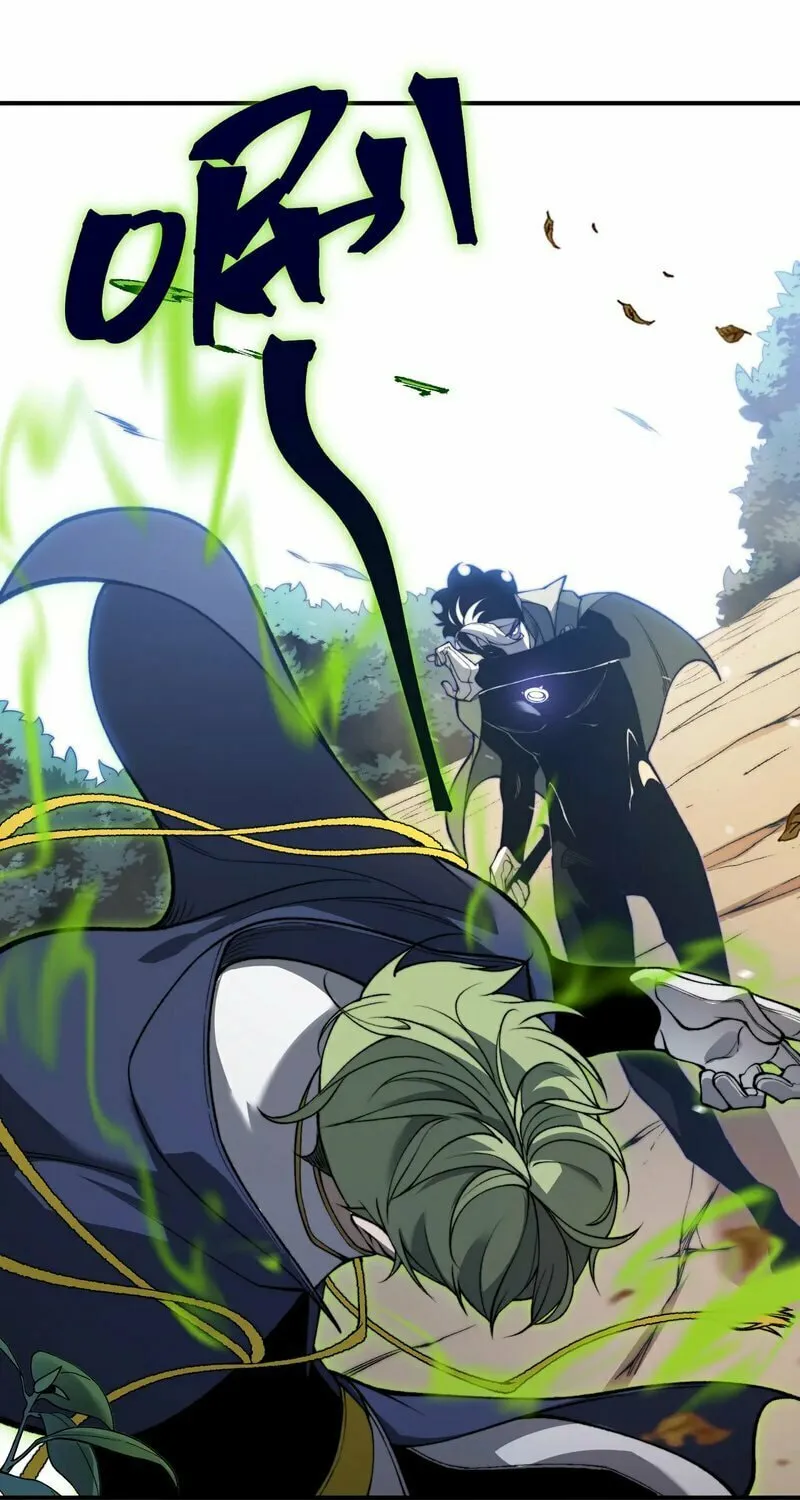 Read Demon Evolution chapter 44 image 1 on Lezhin