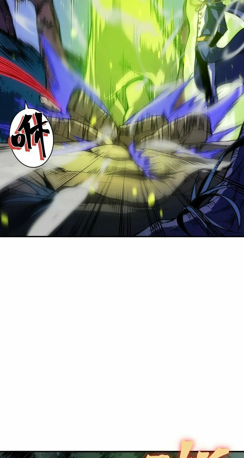 Read Demon Evolution chapter 44 image 30 on Lezhin