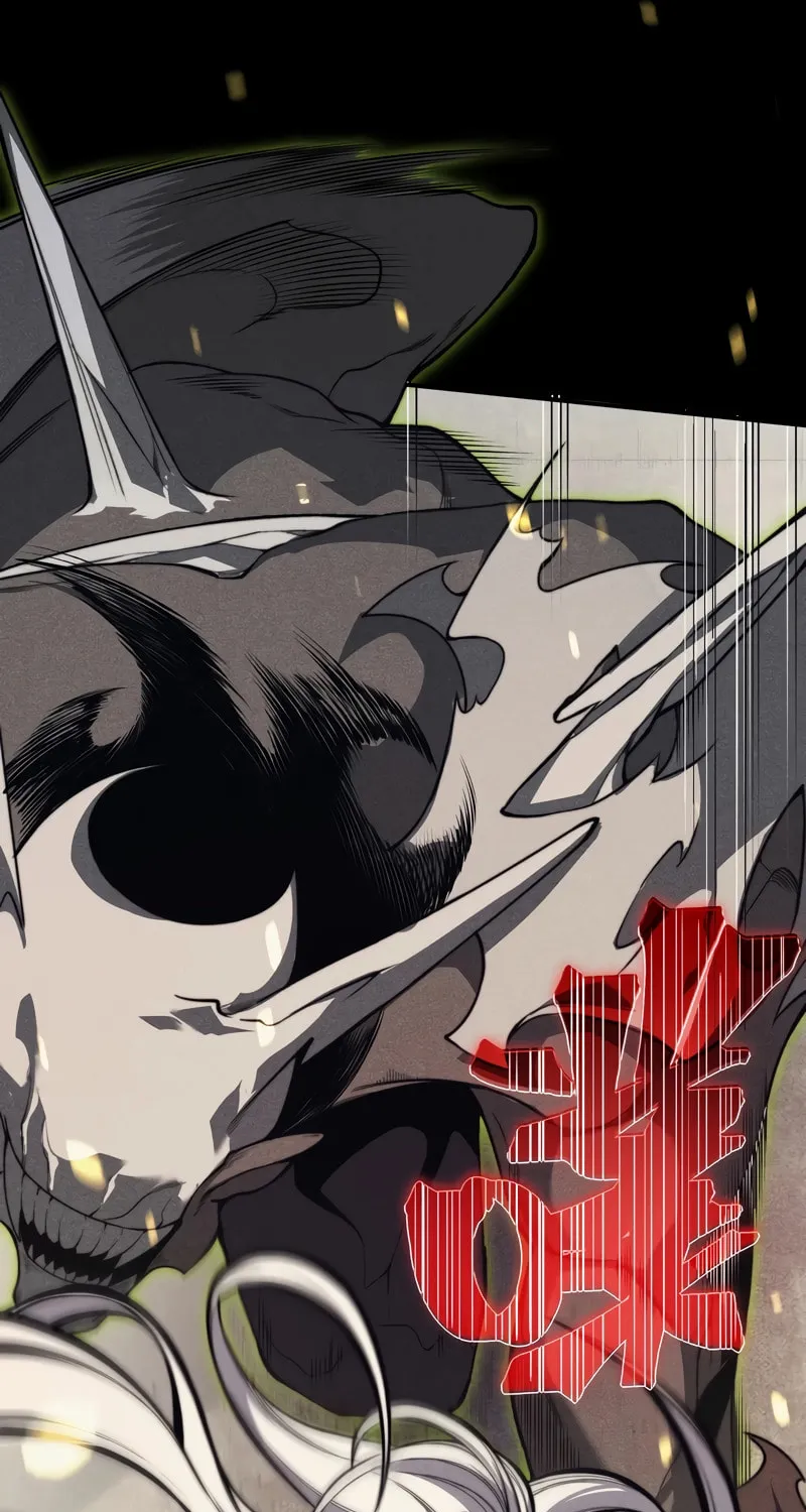 Read Demon Evolution chapter 48 image 16 on Lezhin