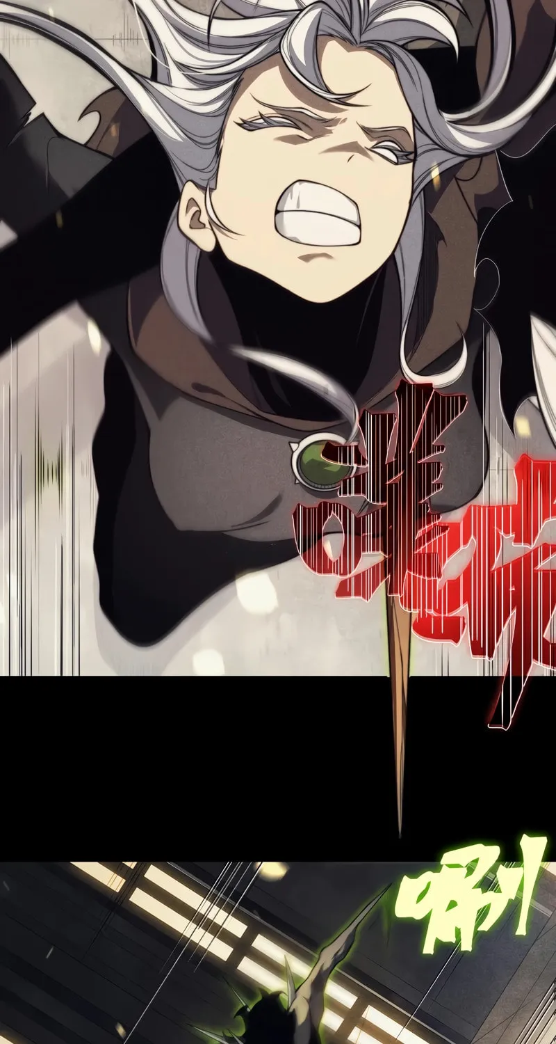 Read Demon Evolution chapter 48 image 17 on Lezhin