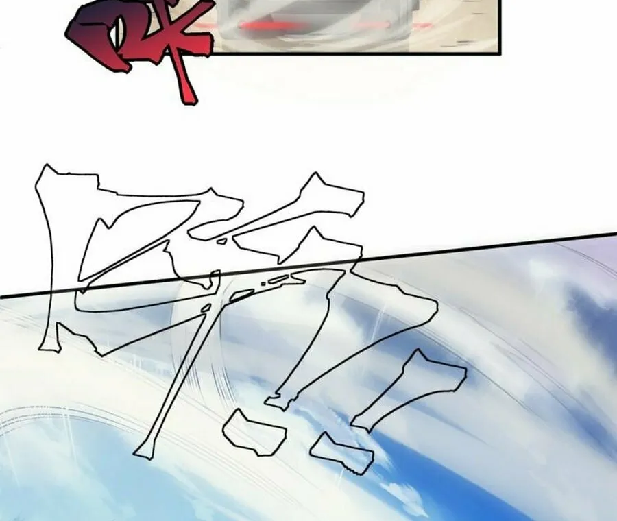 Read Demon Evolution chapter 5 image 19 on Lezhin