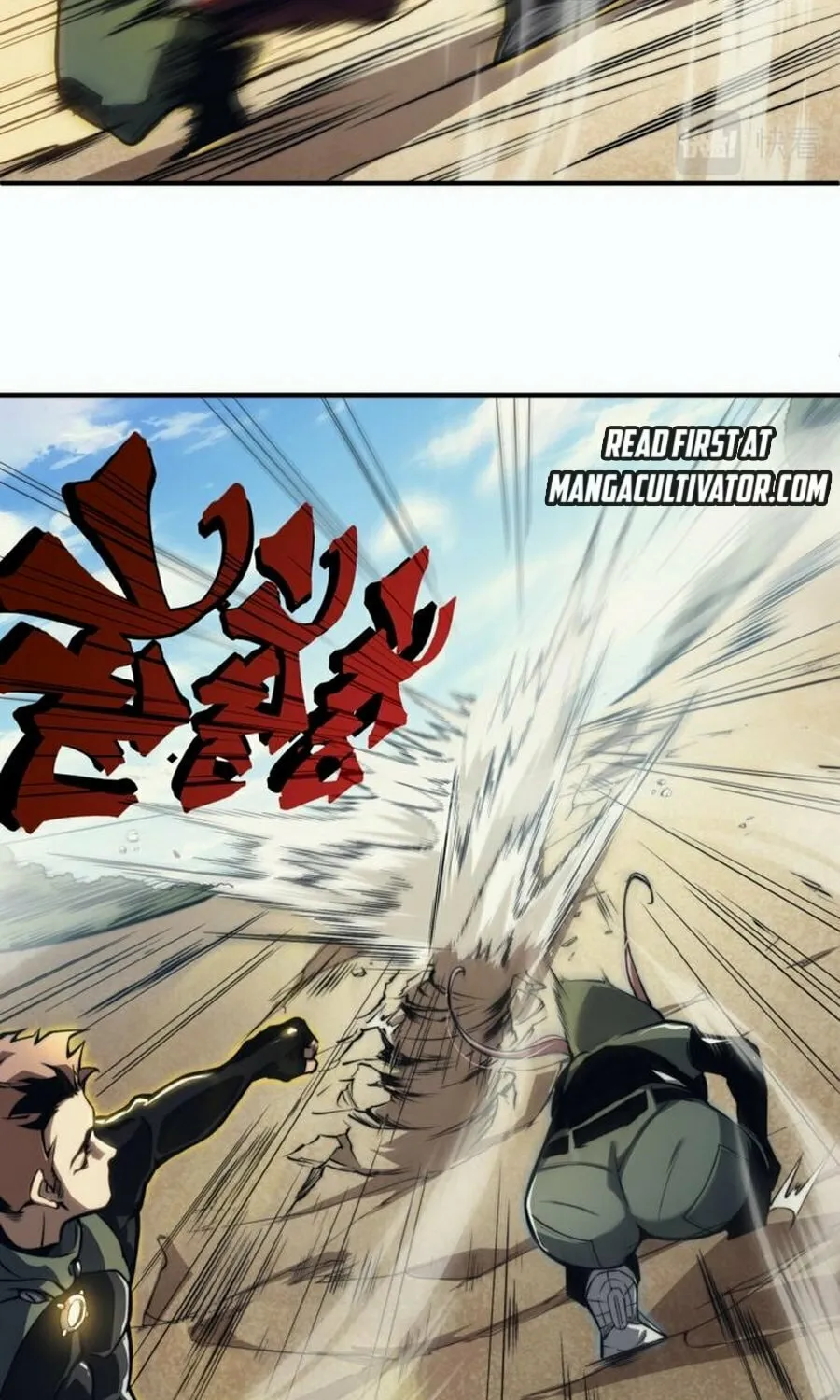 Read Demon Evolution chapter 5 image 44 on Lezhin