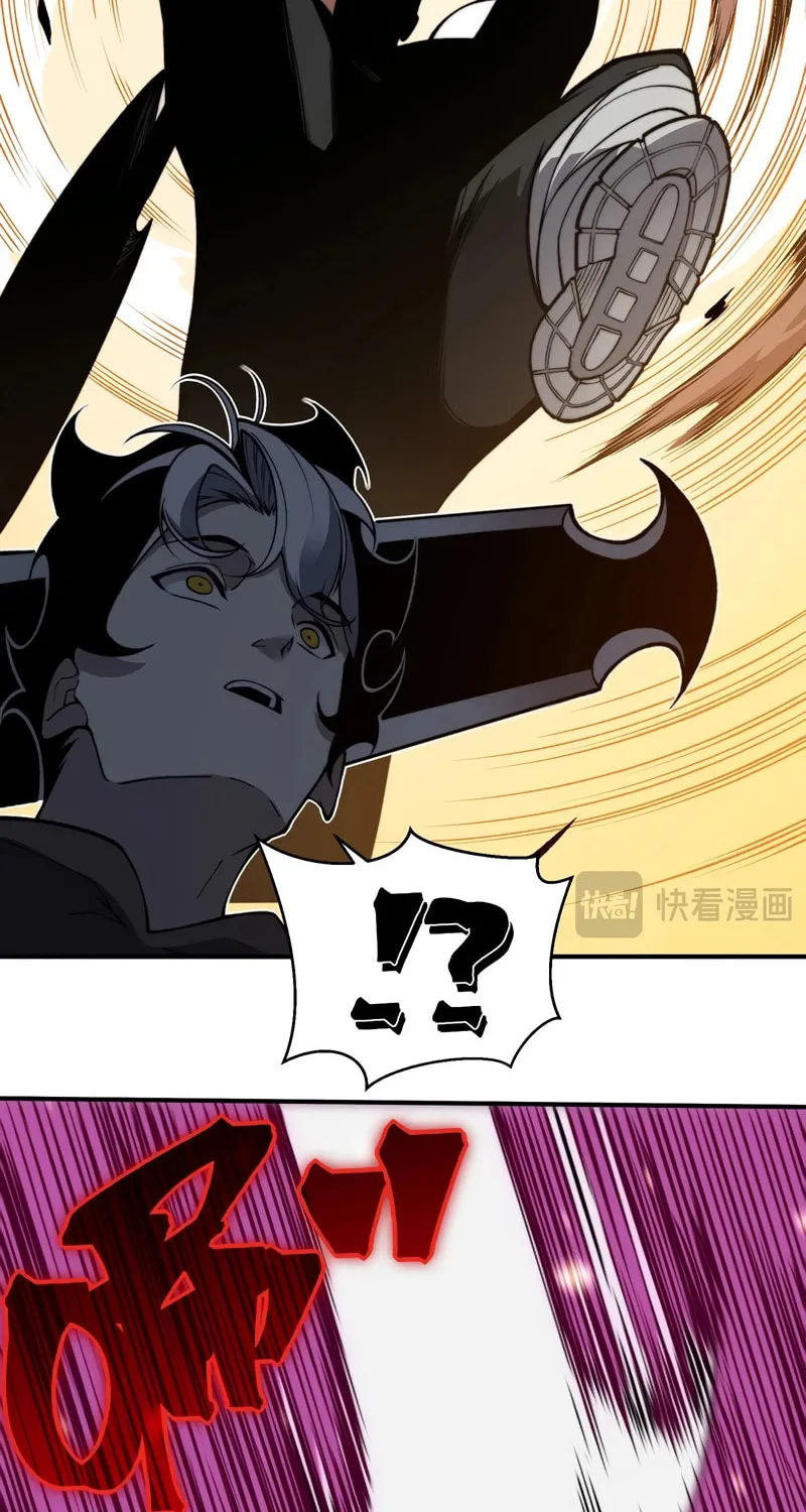 Read Demon Evolution chapter 51 image 15 on Lezhin
