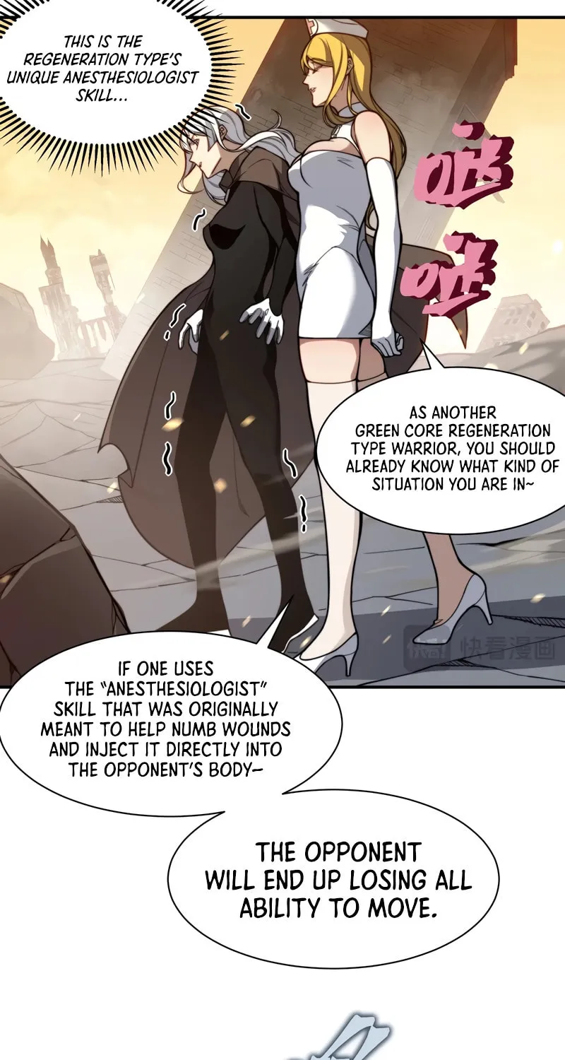 Read Demon Evolution chapter 51 image 30 on Lezhin