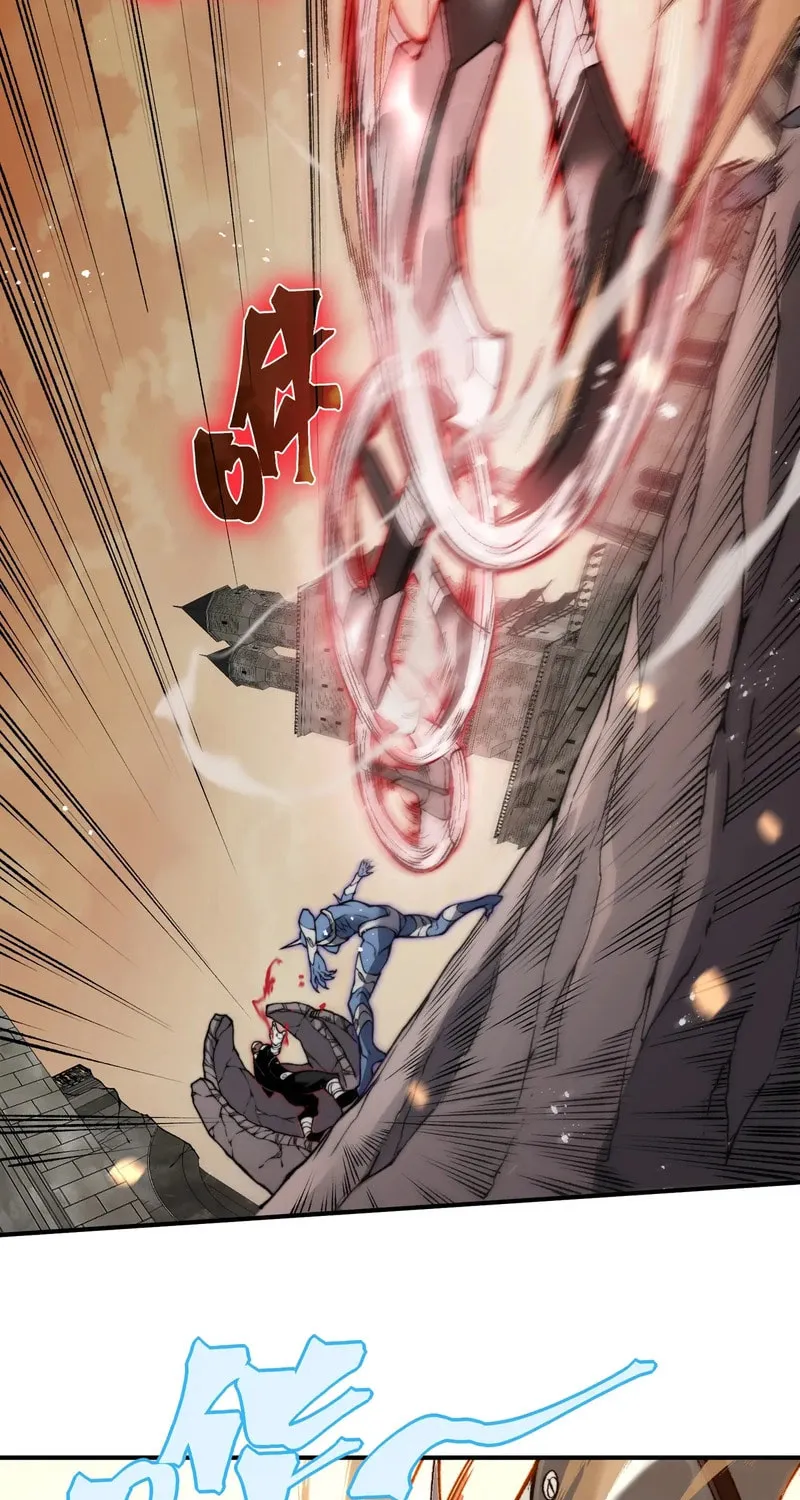 Read Demon Evolution chapter 52 image 23 on Lezhin