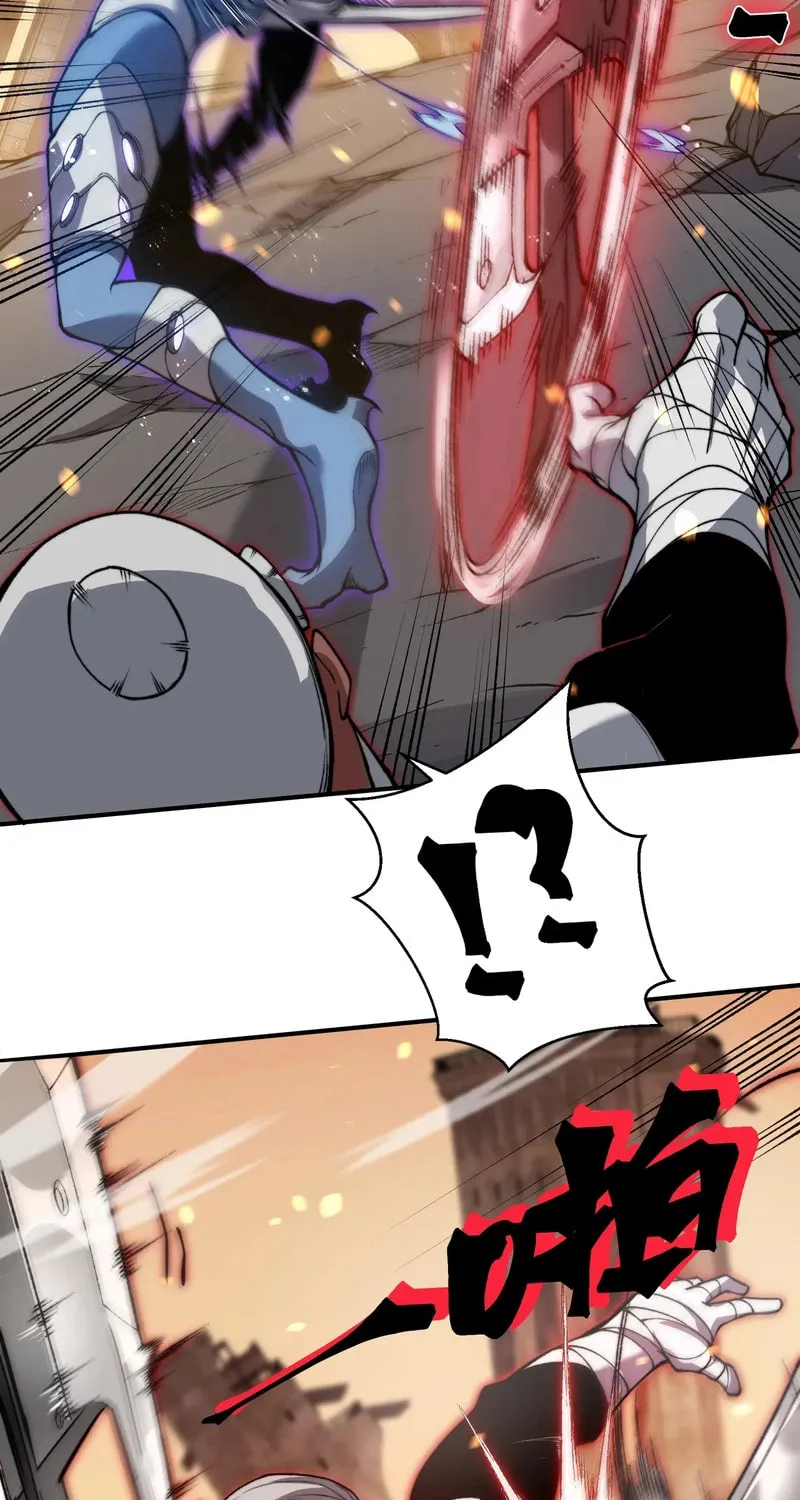 Read Demon Evolution chapter 52 image 25 on Lezhin
