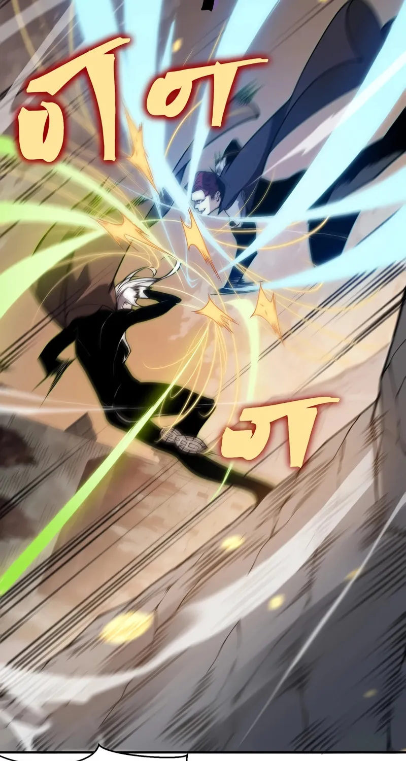 Read Demon Evolution chapter 53 image 11 on Lezhin
