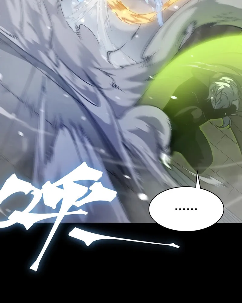Read Demon Evolution chapter 54 image 55 on Lezhin