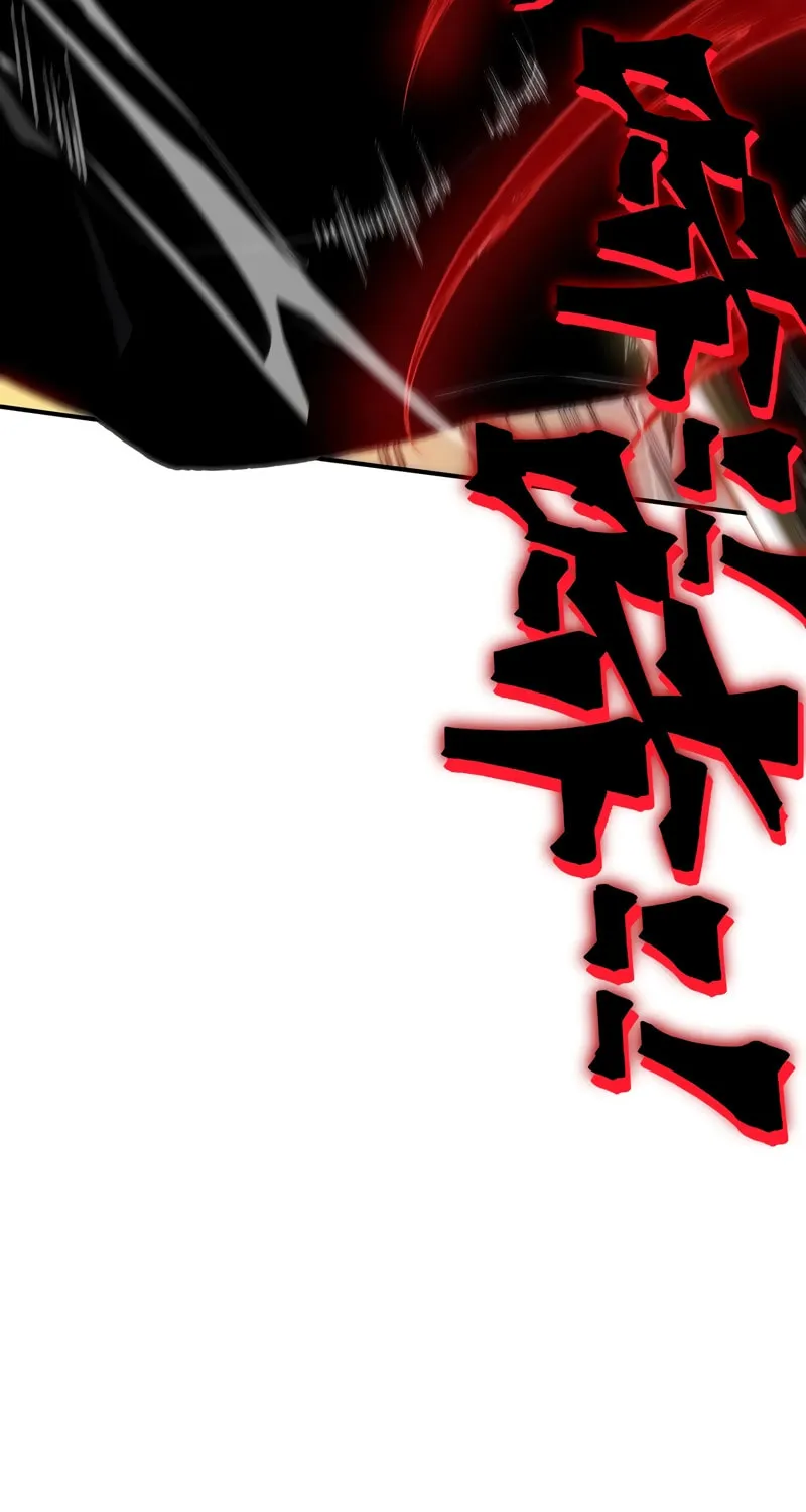 Read Demon Evolution chapter 56 image 25 on Lezhin
