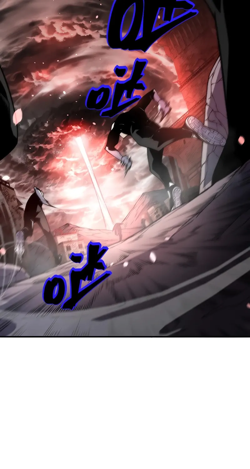 Read Demon Evolution chapter 56 image 64 on Lezhin