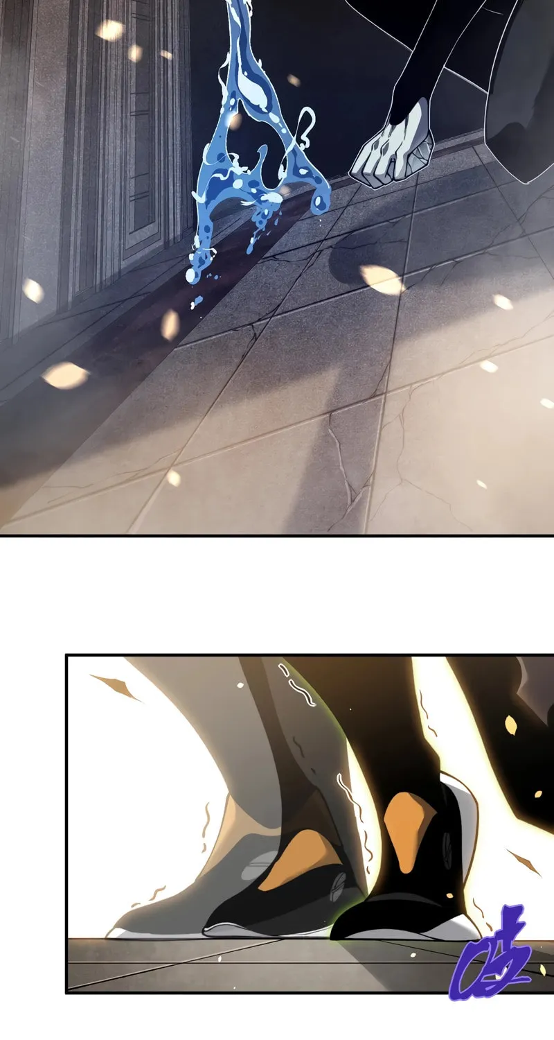 Read Demon Evolution chapter 57 image 23 on Lezhin